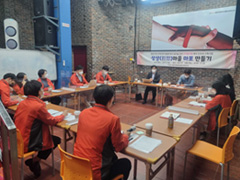 상상(相想)마을 마포만들기1